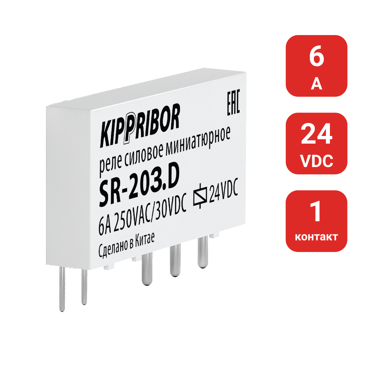 1-конт. реле, 24VDC, ток 6А SR-203.D